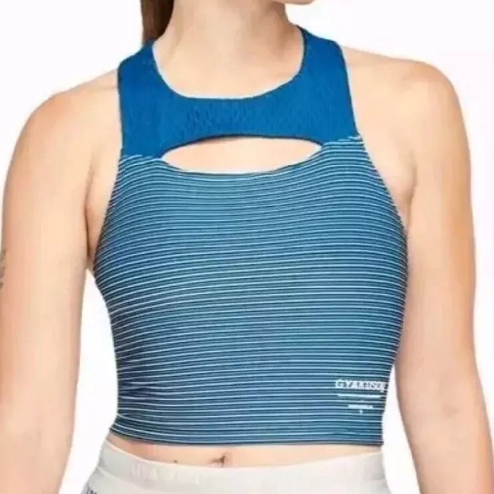 Nike Gyakusou Undercover Knit Crop Top M Blue White stripe Tank Dri Fit NWT